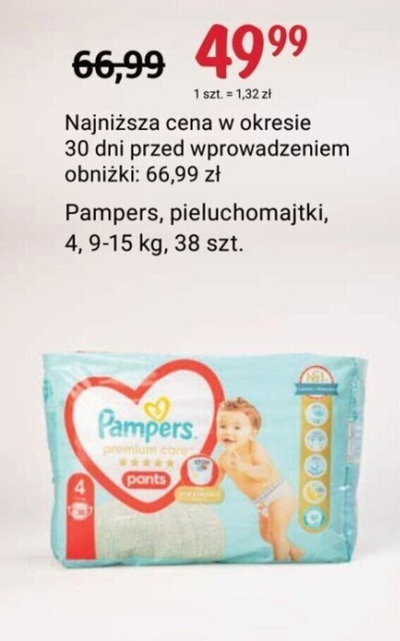 gdzie wykorzystac kupon pampers