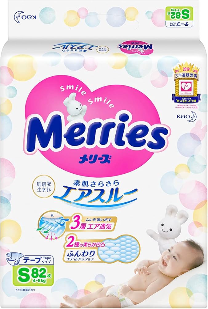 pieluchy hurtownia pampers