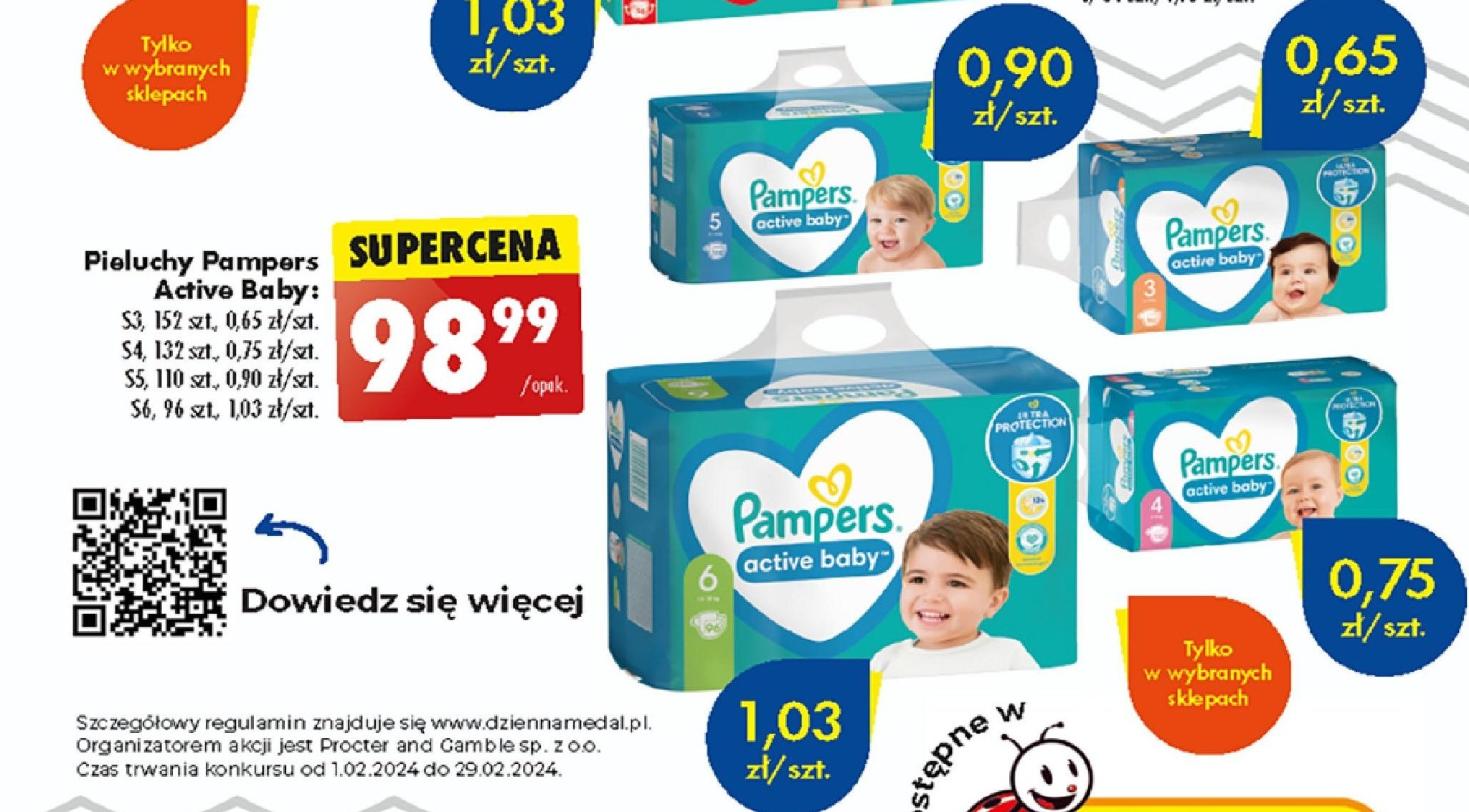 dołącz do pampers