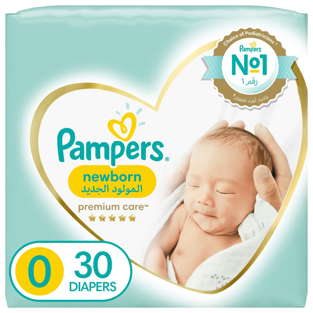 pampers premium care 66 sztuk