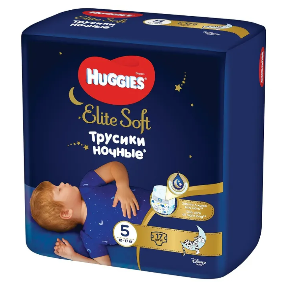 pampers premium care zapiecie