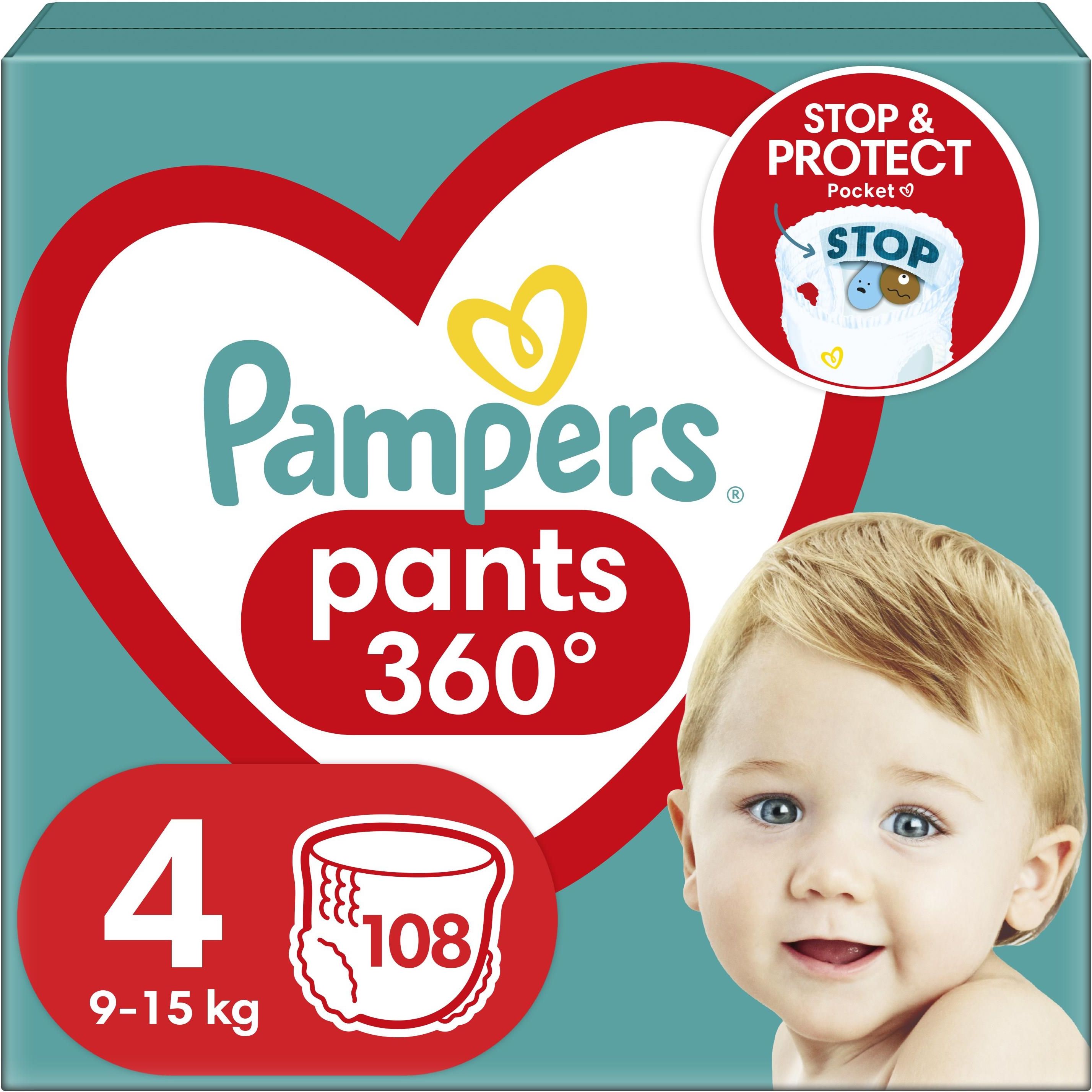 pampers pure rossmann