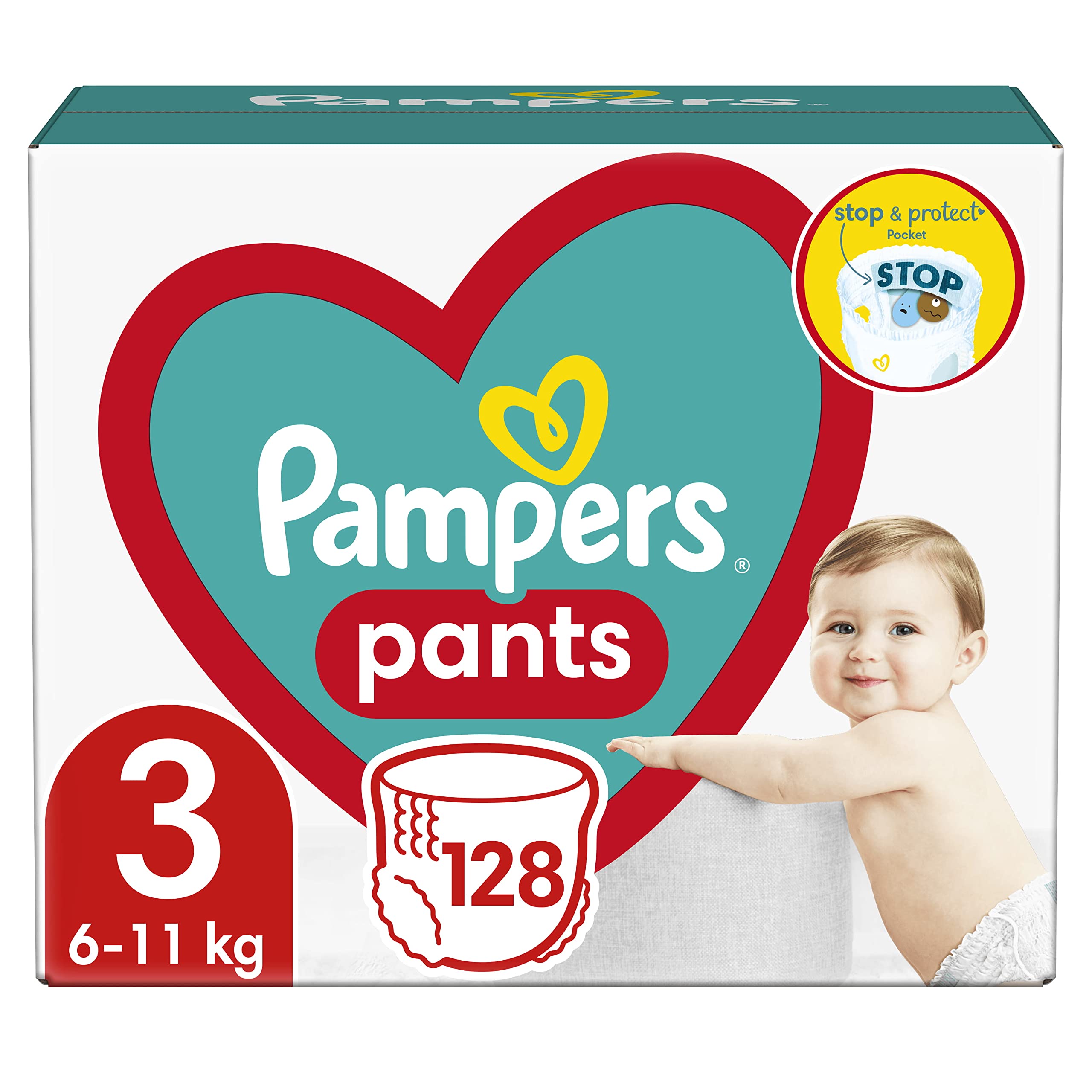 pampers 2 promocje