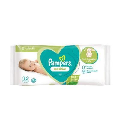 biedronka pieluchy pampers roz 1