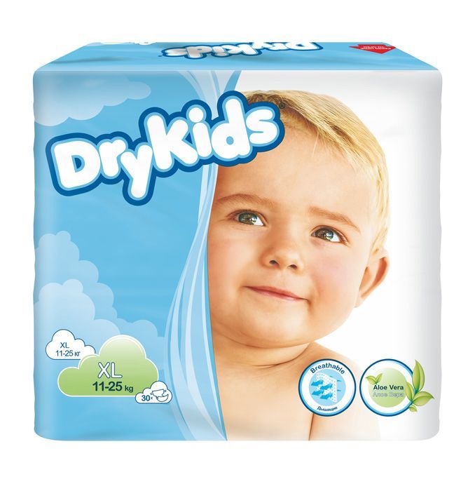 pampers mini site smyk.com