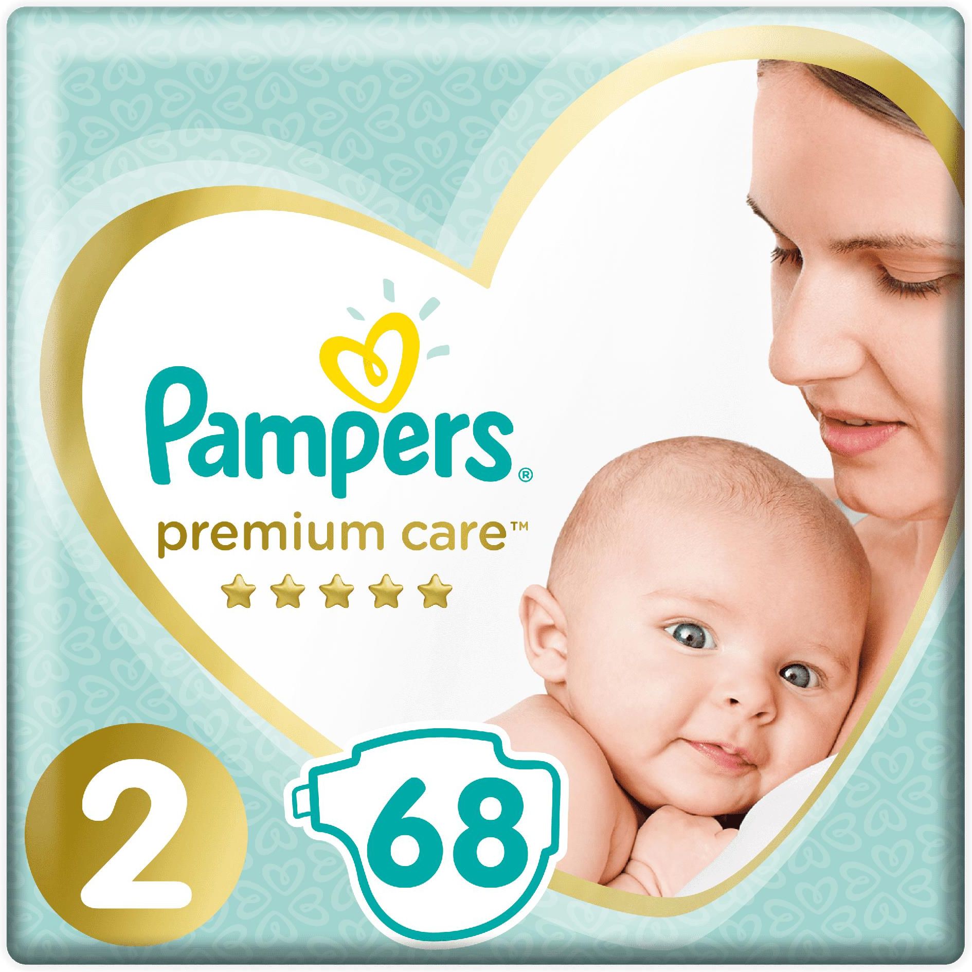 pampers 1 zdjecie