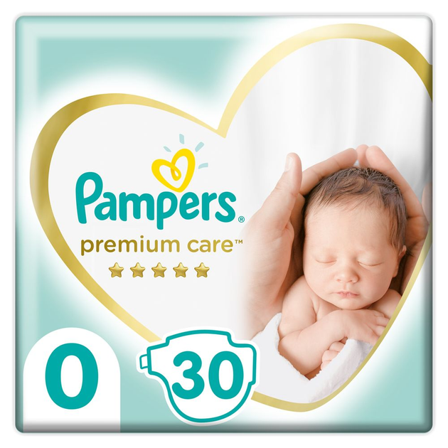 pampers premium care 2 superpharm