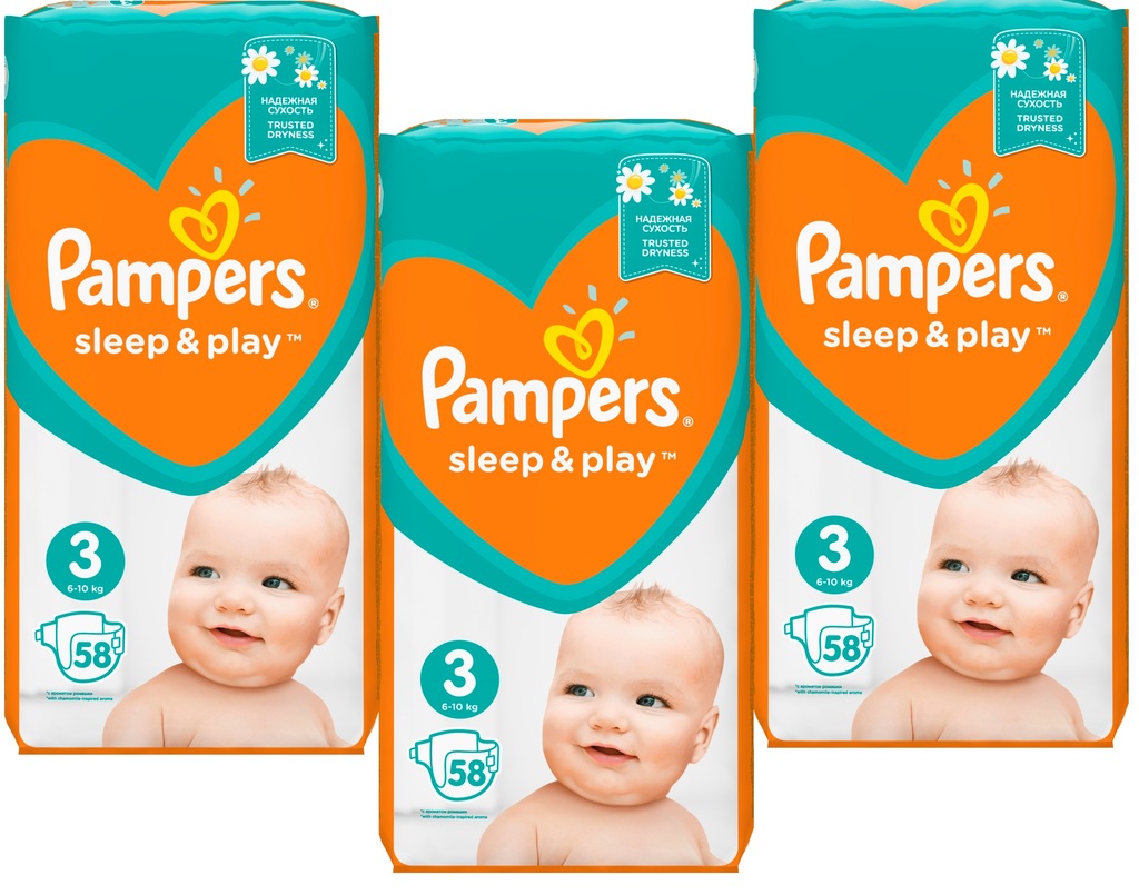 pampers promocja kielce