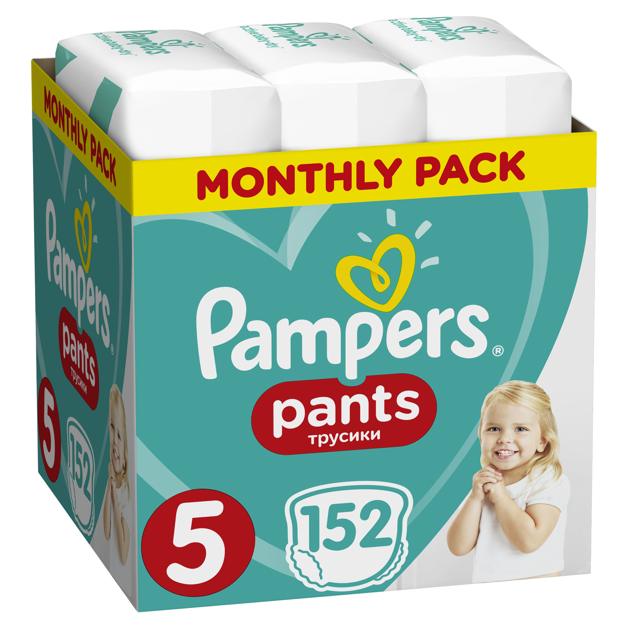 pampers premium care 2 mini 3-6 kg pieluchy