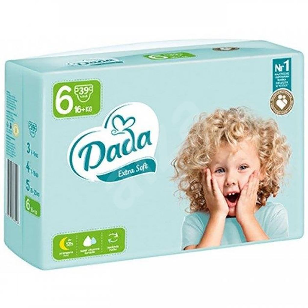 cena pampersów pampers 2 54 sz