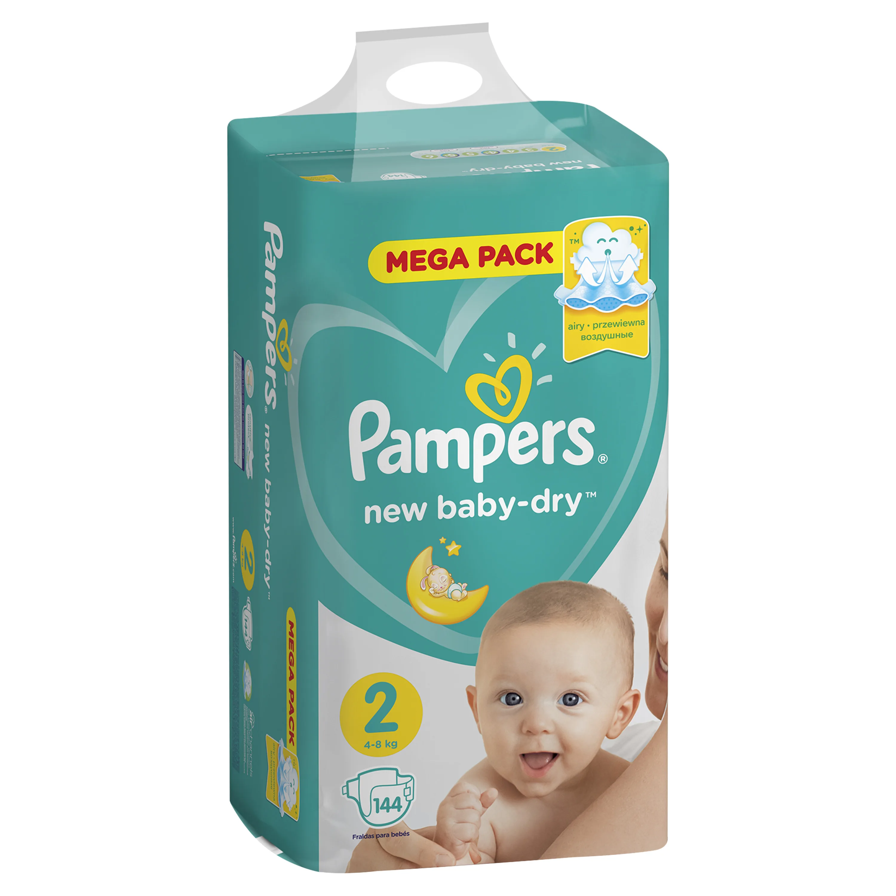 pieluchy pampers biedronka