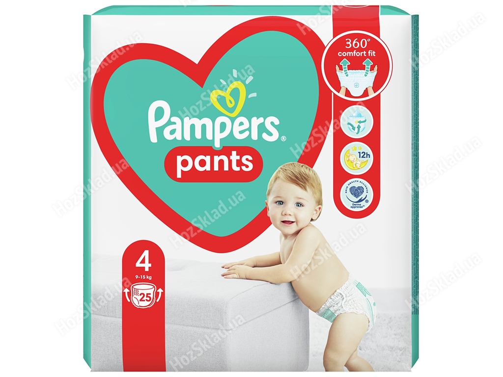 pieluchomajtki pampers 4 gazetka