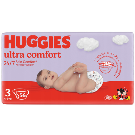 ceneo pampers premium care 4 168