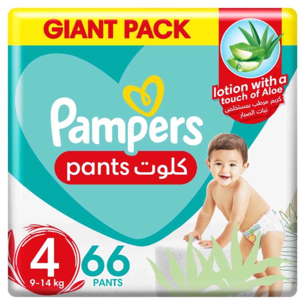 pampers active baby 3 90 szt cena