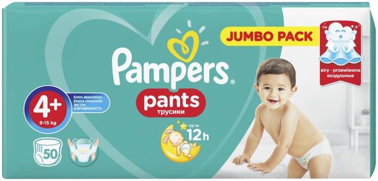 rossmann pampers 4 plus