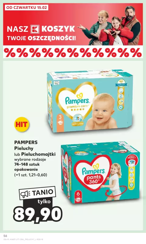 ile waży 1 pielucha pampers