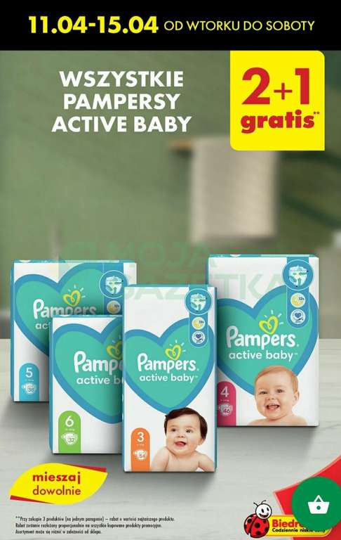 pampers pants premium care