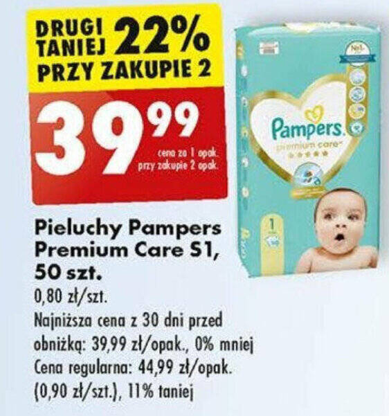 kosz na zużyte pieluchy tommee tippee sangenic plus