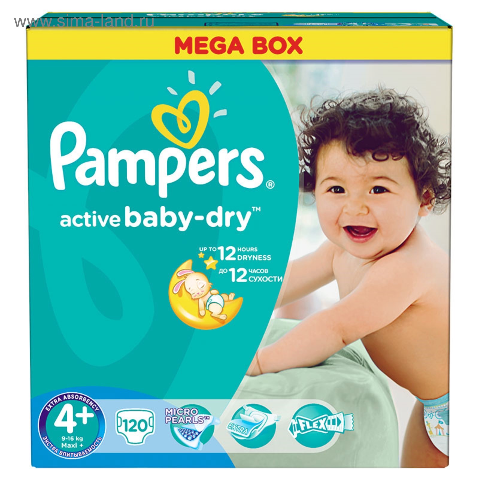 pan pampers