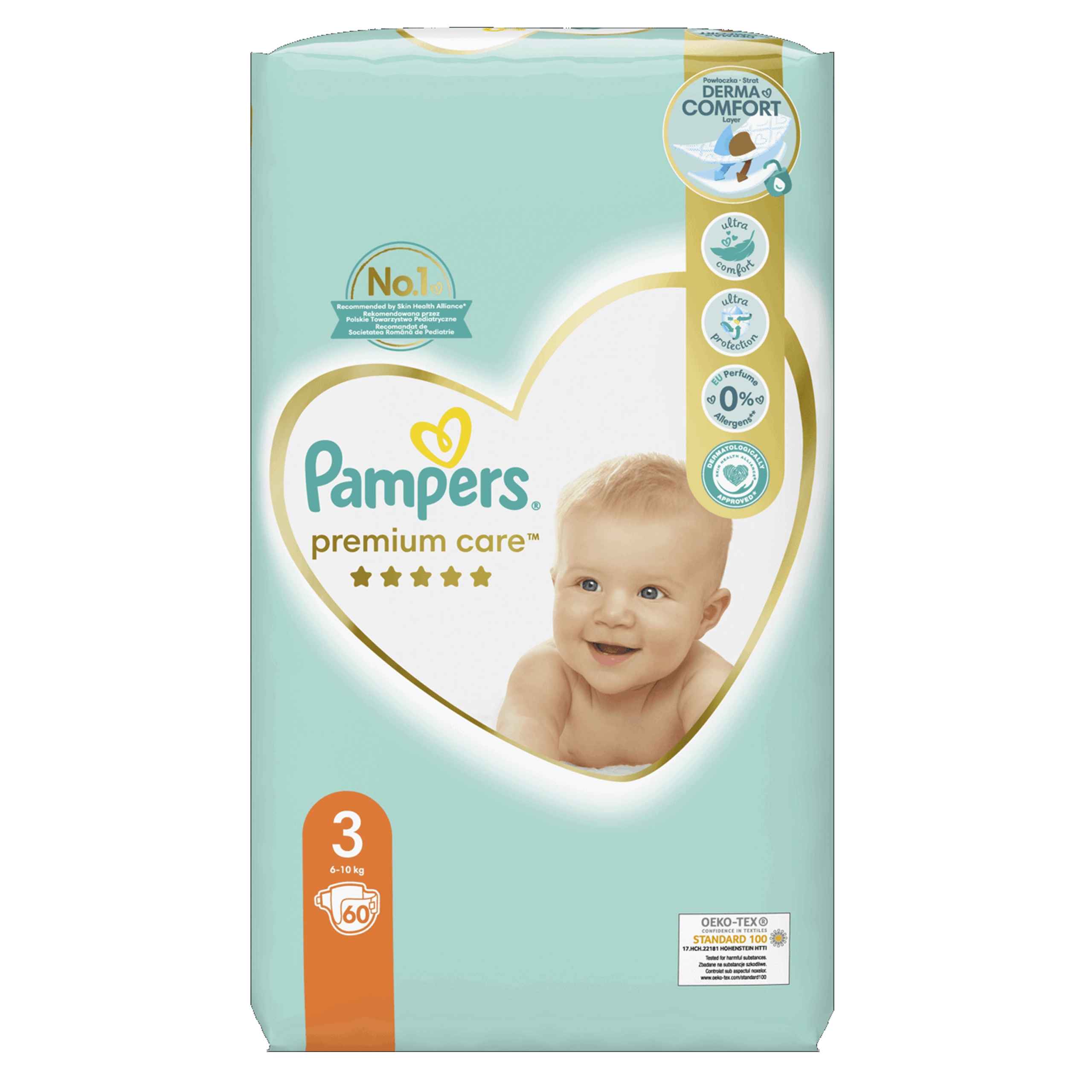 pampers car premium