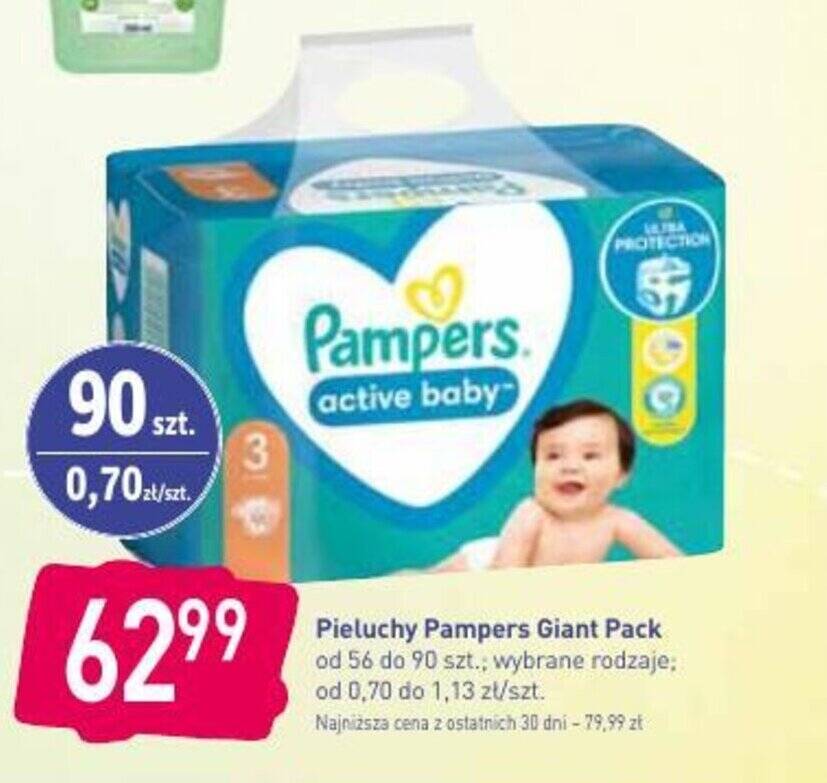 pieluchomajtki pampers rossmann za 16.99