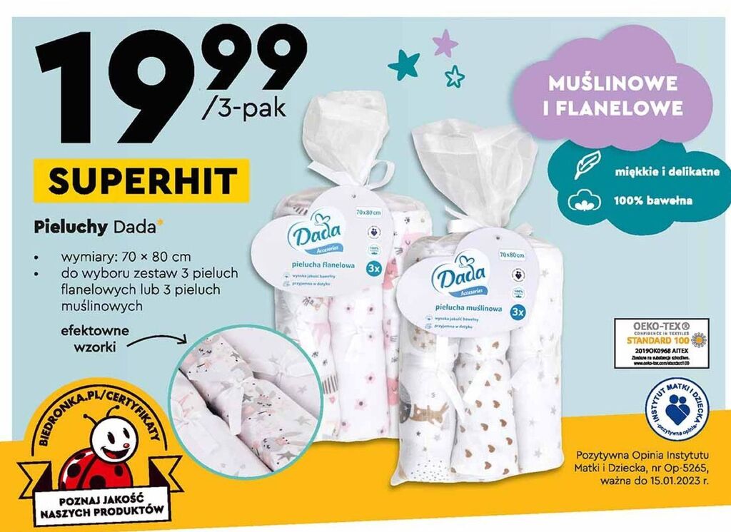 pieluchy pampers premium care 1 newborn 2 mini 168 szt