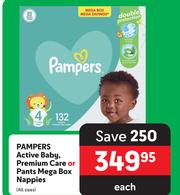 pieluchomajtki pampers carrefour