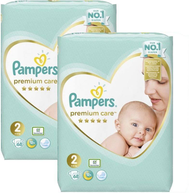 pampers site iulotka.pl