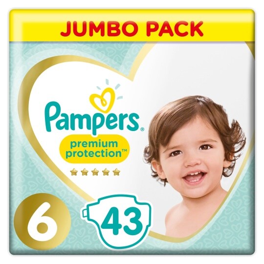 pampers cuby