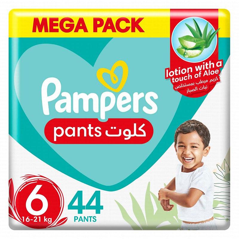 pieluchy pampers newborn