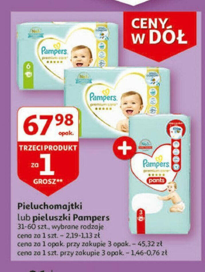 pieluchy do pływania pampers