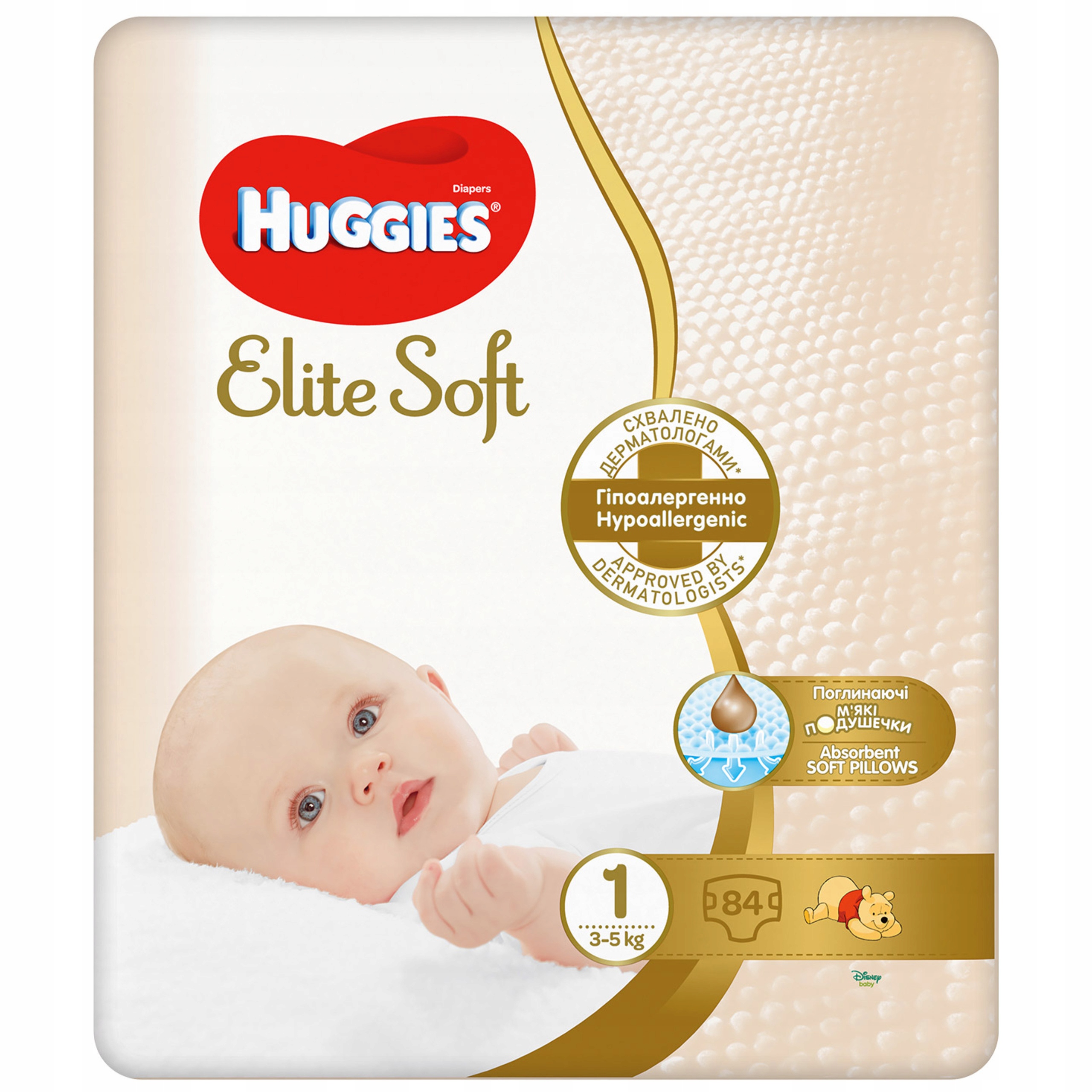 huggies pure skin loving