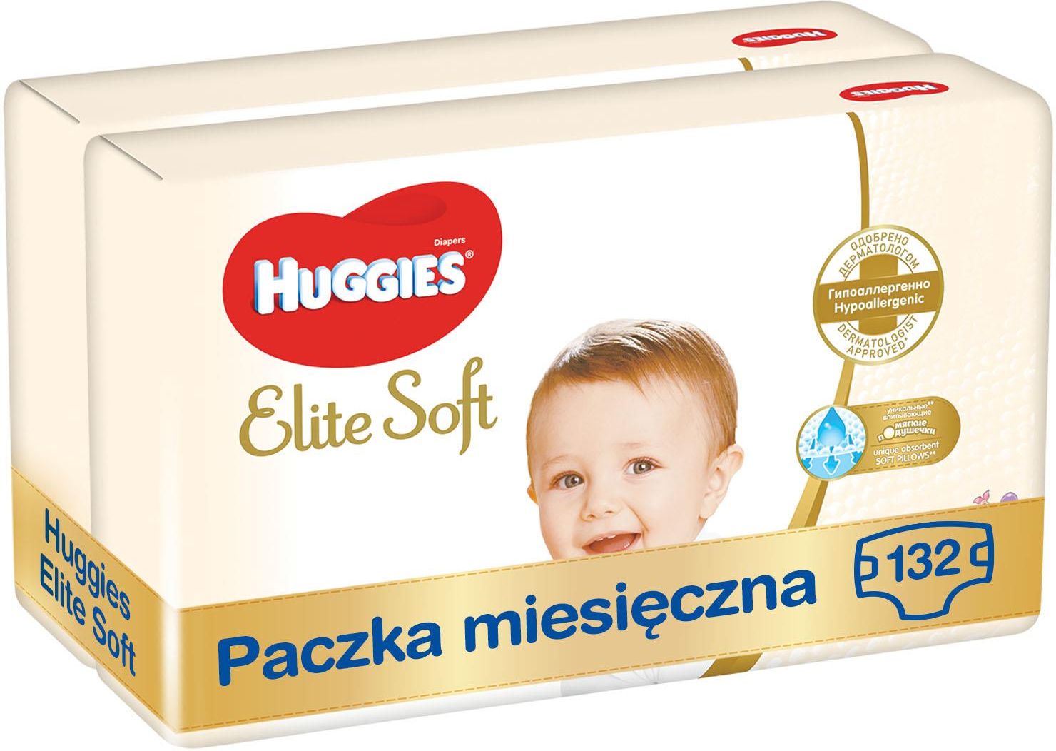 emag pieluchy pampers