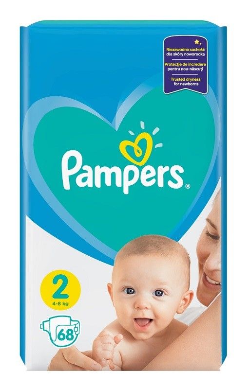 pampers pants uk