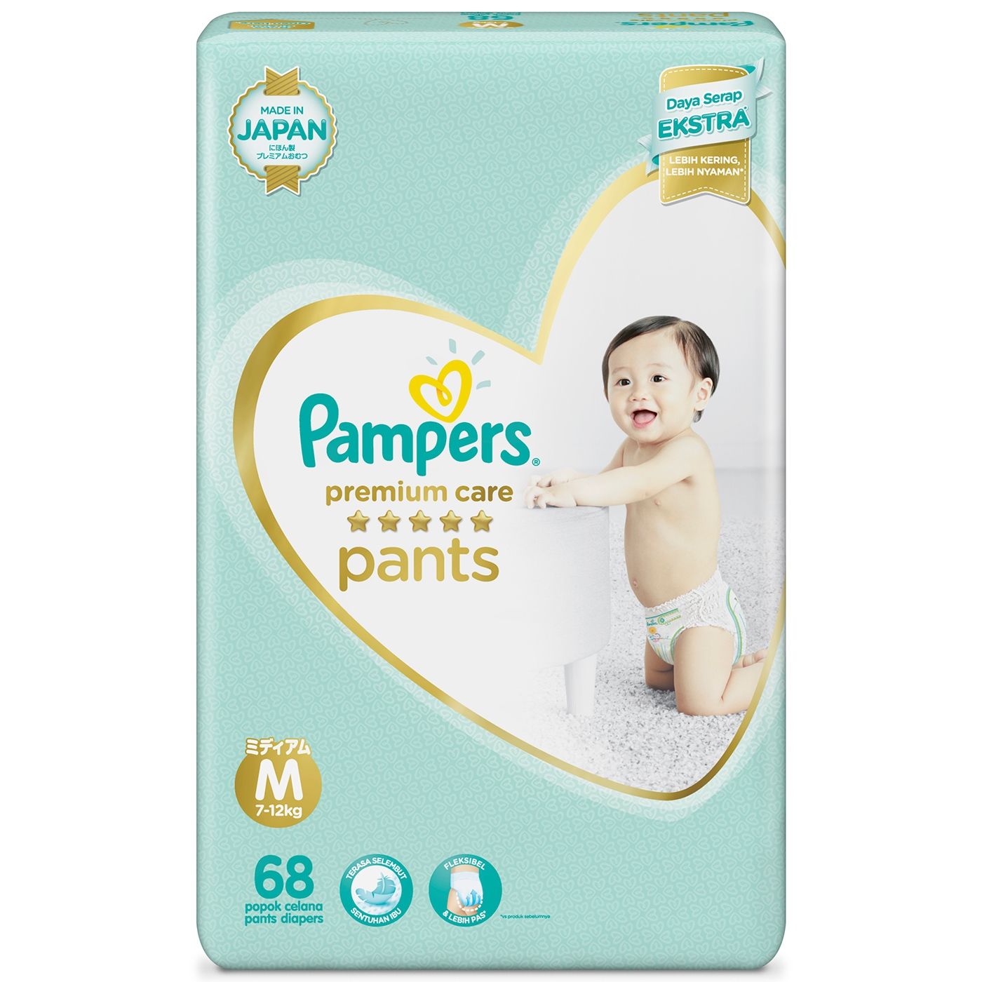 pampers baby dry 2 cena