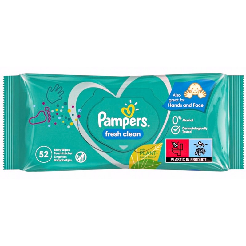 pieluchy do pływania pampers allegro