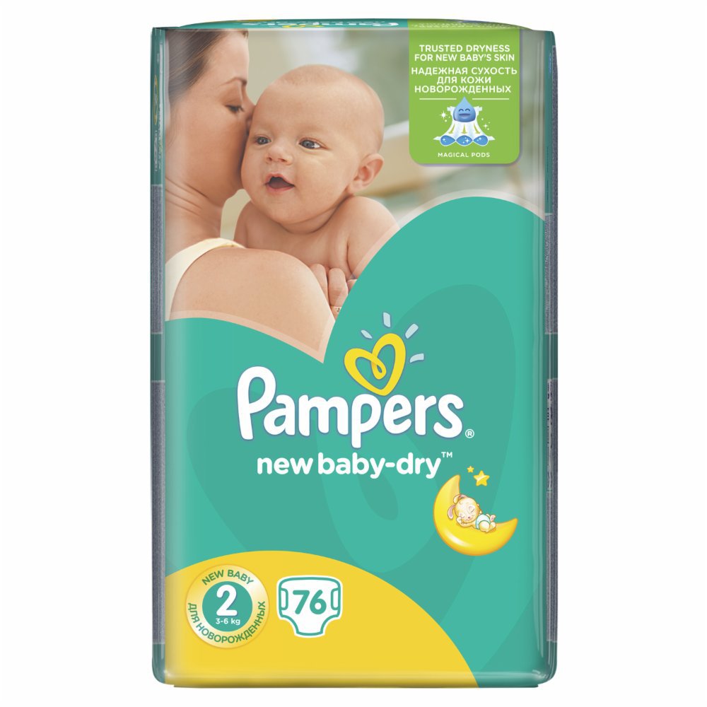 pampers 3 giga bix