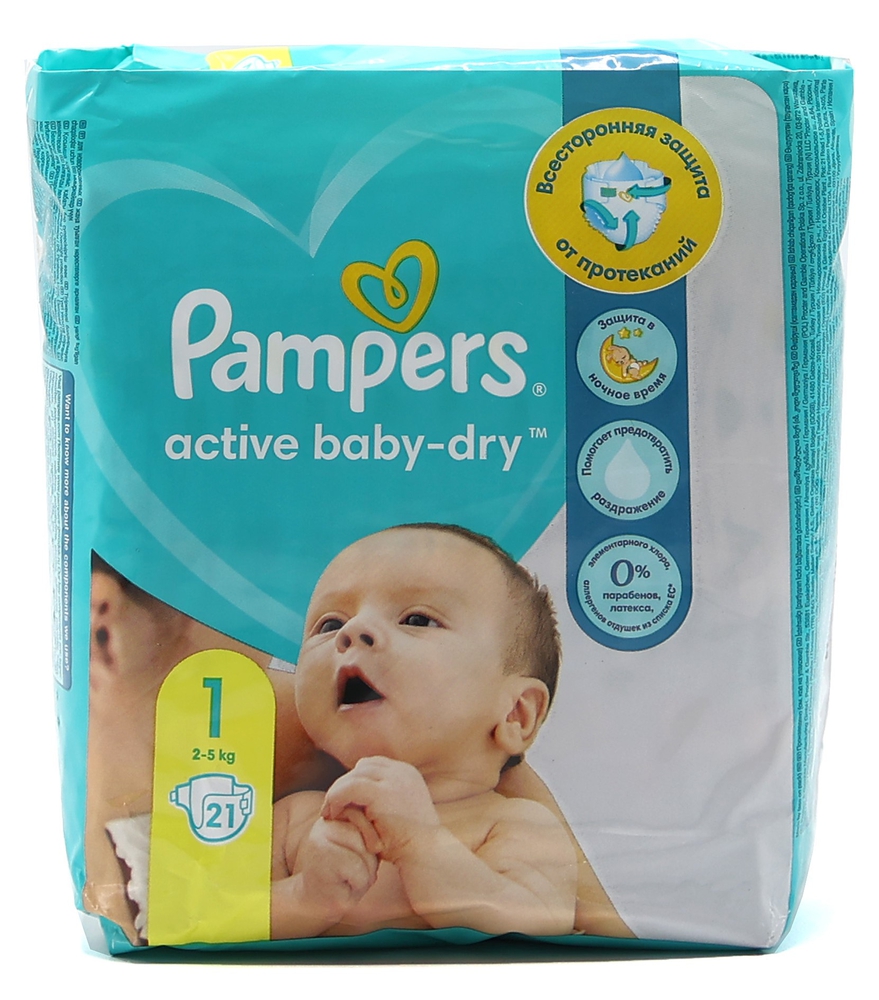 pampers active baby dry