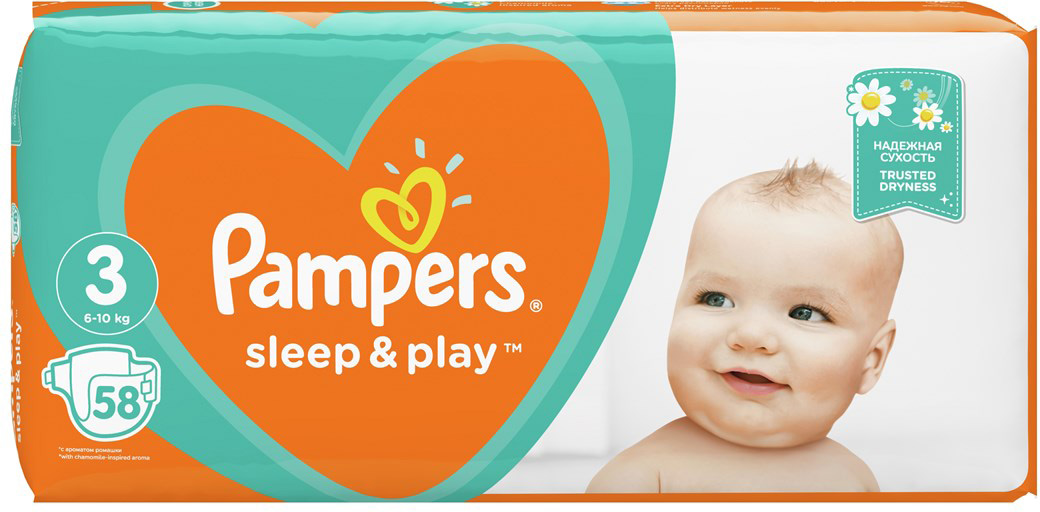 pieluchy pampers 1 ile miesięcy