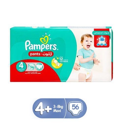 chusteczki pampers