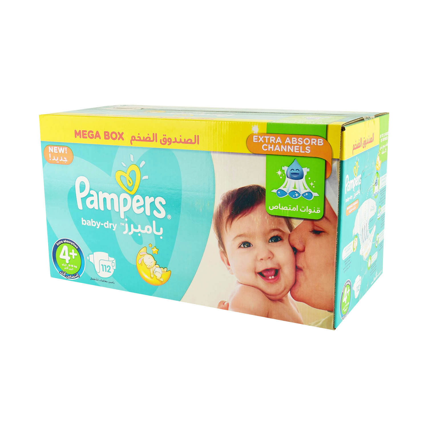 pampers fit