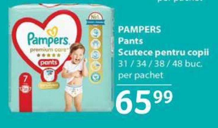 pampers pants1