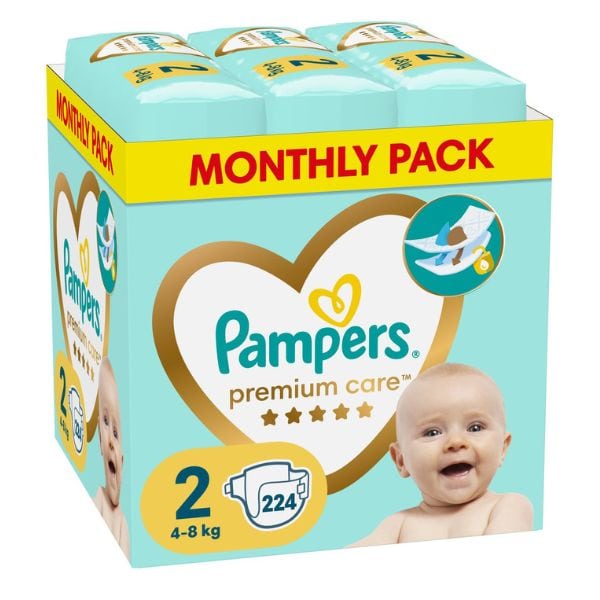 emag.pl campaign pampers-na-start premium care 2