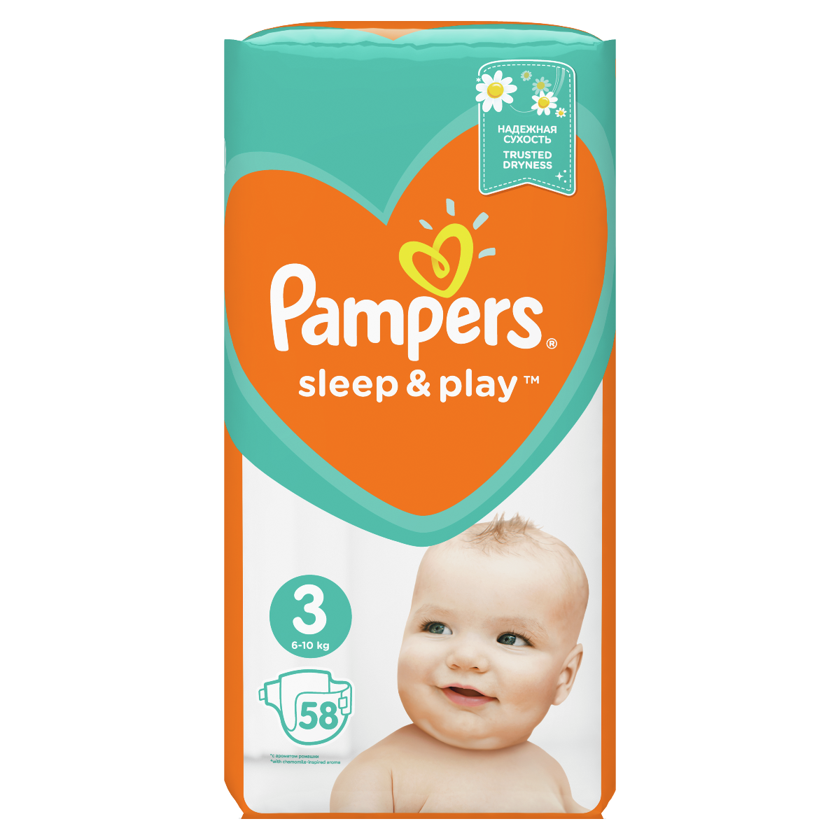 jak ząłożyć pampers pants