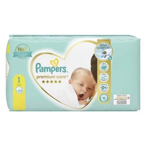 carrefour pieluchomajtki pampers