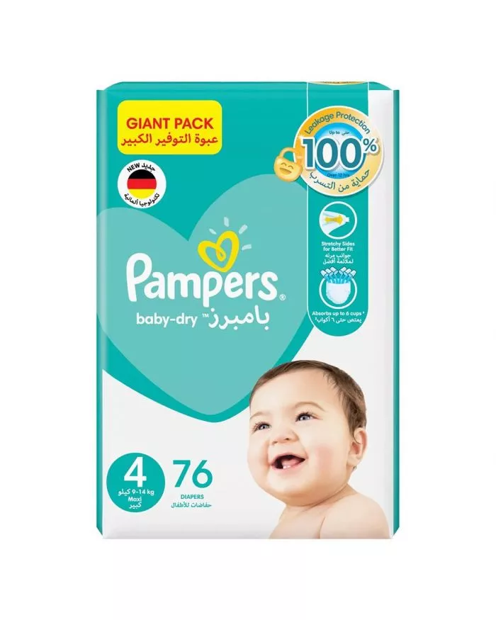 pampers tesco lidl