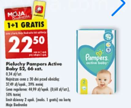 pampers activ 4