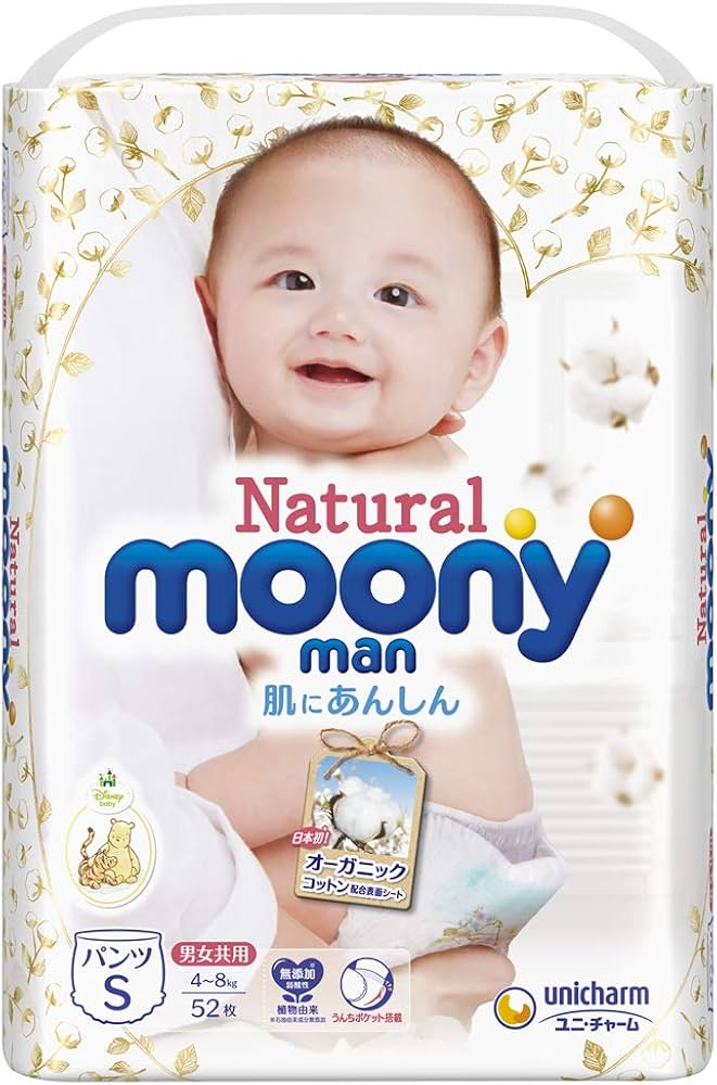 tanie pieluchy pampers 3