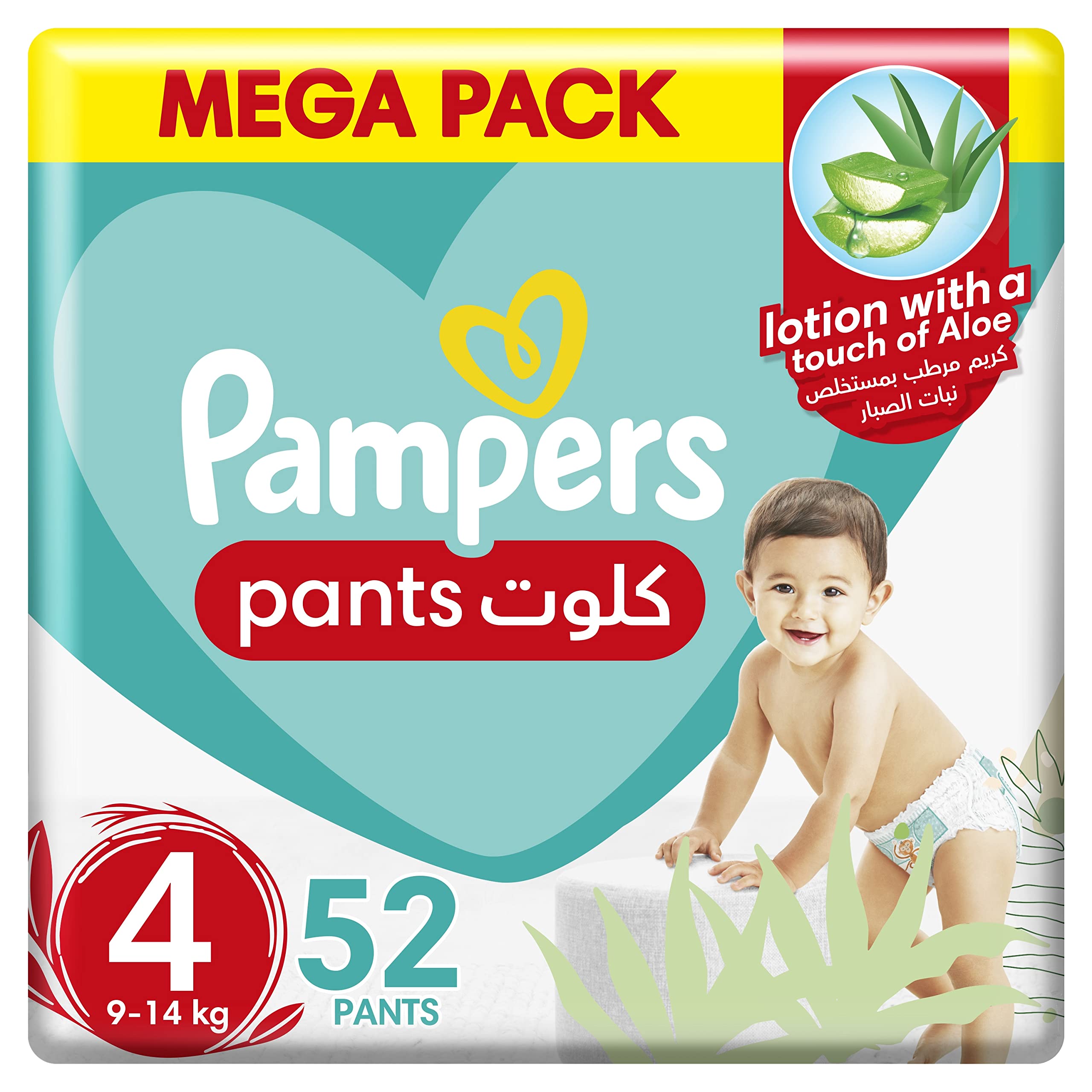 pampers premium care 2 auchan