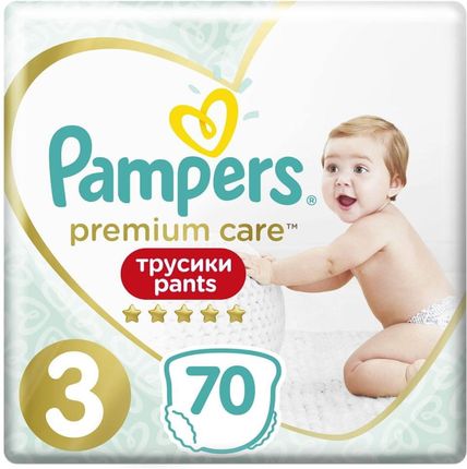 pampers active baby 4 106